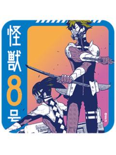 亚白米娜&鸣海弦-原画杯垫