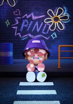 小雏菊-韩国限定-资料图