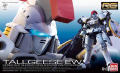RG OZ-00MS 多鲁基斯EW-资料图