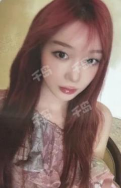 女友杂志卡典藏版 ver.C