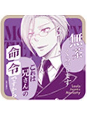 路易斯·詹姆士·莫里亚蒂1-原画杯垫第1弹