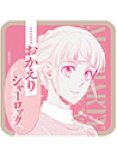 哈德森-原画杯垫第1弹