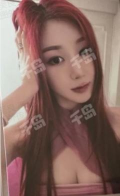 女友杂志卡B版
