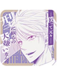 詹姆士·邦德-原画杯垫第1弹