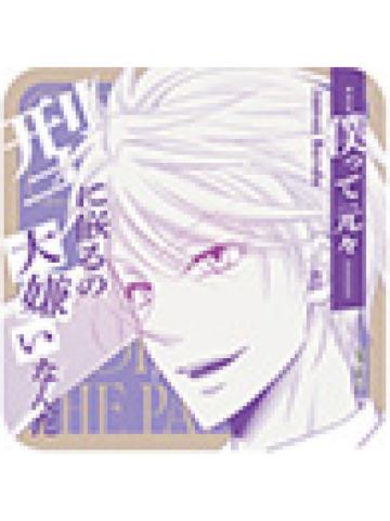 詹姆士·邦德-原画杯垫第1弹
