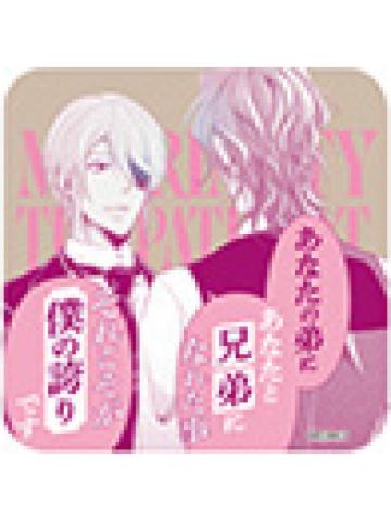 威廉·詹姆士·莫里亚蒂&阿尔伯特·詹姆士·莫里亚蒂-原画杯垫第1弹