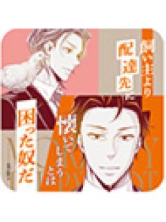 阿尔伯特·詹姆士·莫里亚蒂&迈克罗夫特·福尔摩斯-原画杯垫第1弹