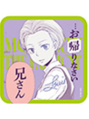 路易斯·詹姆士·莫里亚蒂4-原画杯垫第1弹