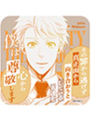 约翰·H·华生2-原画杯垫第1弹