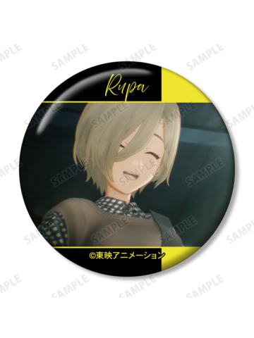 Rupa A-场面写吧唧