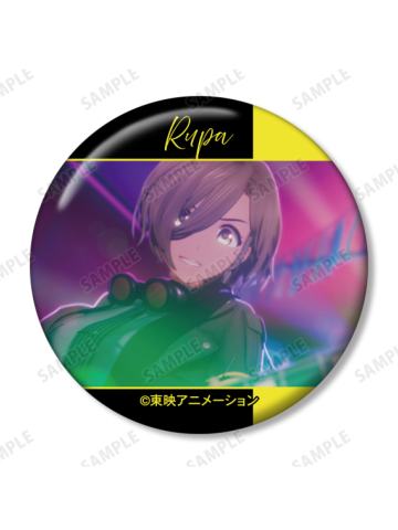 Rupa C-场面写吧唧