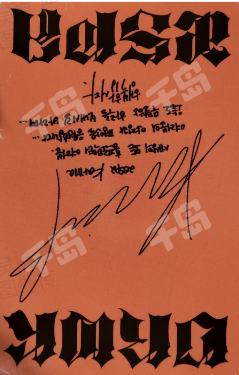 worker版专卡 柚-资料图