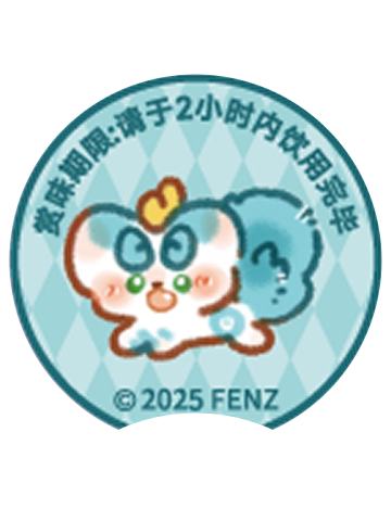 皮皮(温馨提示贴)-酸奶罐罐联动周边