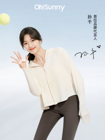 OhSunny代言海报 ver.A