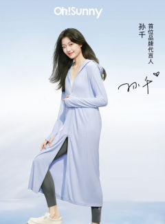 OhSunny代言海报 ver.C