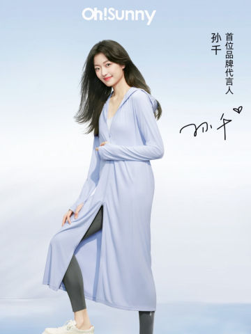 OhSunny代言海报 ver.C