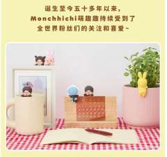 隐藏款-萌趣趣-金色-资料图