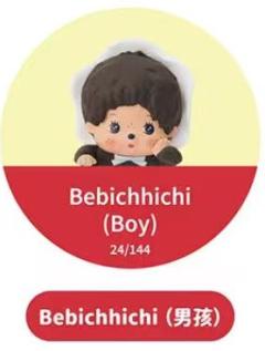Bebichhichi-男孩