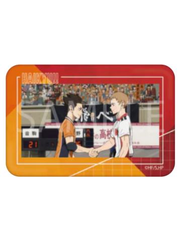 西谷夕&夜久卫辅-MAW垃圾场决战 场面写吧唧