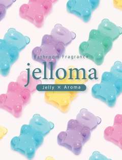 JelloMa 果冻香氛