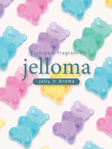 JelloMa 果冻香氛