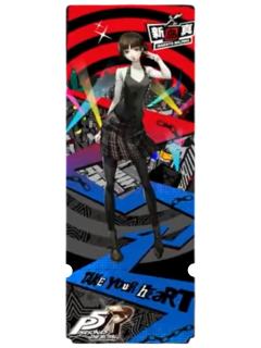 新岛真(稀有款)-P5R魅影镭射票根卡