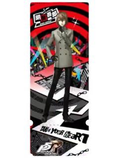 明智吾郎(稀有款)-P5R魅影镭射票根卡