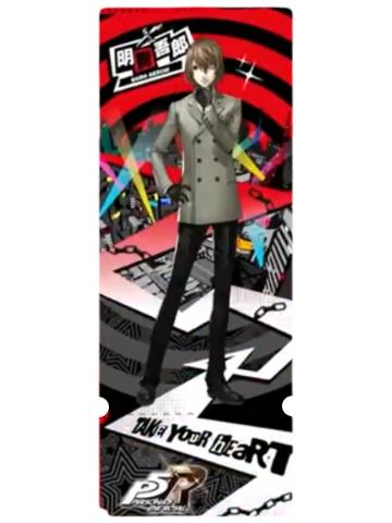明智吾郎(稀有款)-P5R魅影镭射票根卡