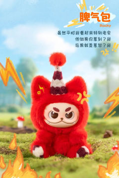 脾气包