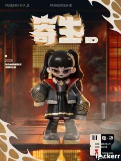 镜占灵者