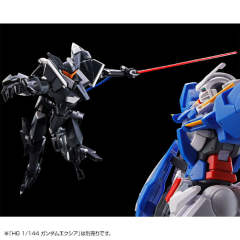 HG00 SVMS-01X 格拉汉姆专用联合旗帜式特装型II(GN旗帜式)-资料图
