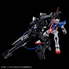 HG00 SVMS-01X 格拉汉姆专用联合旗帜式特装型II(GN旗帜式)-资料图