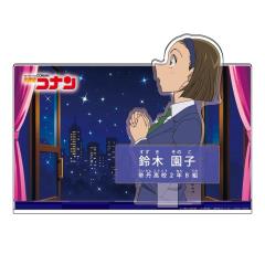 铃木园子-角色介绍立牌vol.7