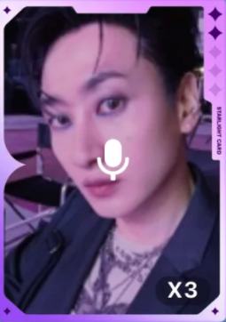 q音星光卡5 二星ver.