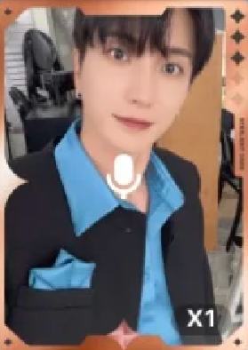 q音星光卡1 三星ver.