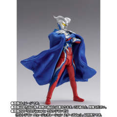 SHF 奥特赛罗披风（新生代之星 Ver.）-资料图