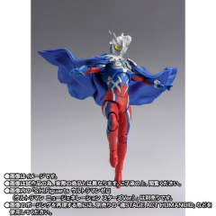SHF 奥特赛罗披风（新生代之星 Ver.）-资料图