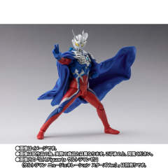 SHF 奥特赛罗披风（新生代之星 Ver.）-资料图