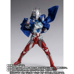 SHF 新生代奥特曼披肩-资料图