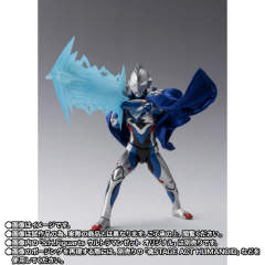 SHF 新生代奥特曼披肩-资料图