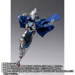 SHF 新生代奥特曼披肩-资料图