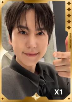 q音星光卡8 五星ver.