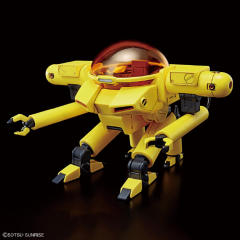 HGUC MEDD