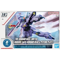HGUC AMS-123X 瓦基尔(高达头&精神感应板搭载型)-资料图
