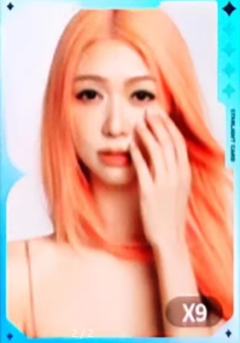 q音星光卡 一星ver.H