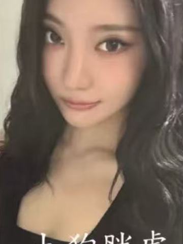 el签售 宁