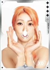 q音星光卡 四星ver.D