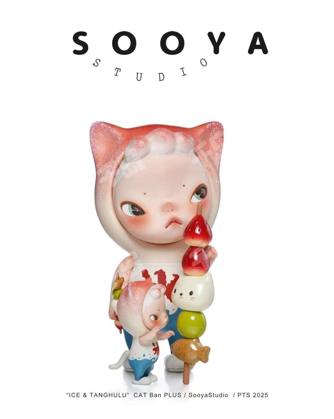 BG Bear Ban 3.0 | sooya/(潮玩IP) - SooyaStudio - HOW2WORK｜千岛