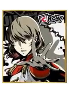 明智吾郎(普通款)-P5R魅影色纸