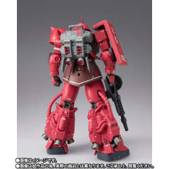 G.F.F.M.C. MS-06R-1A 夏亚专用高机动型扎古II-资料图